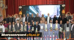 درخشش دانشجومعلمان پردیس شهید بهشتی در مرحله دوم جشنواره قرآن و عترت