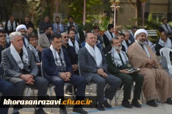 مراسم تجلیل از ایثارگران دانشگاه فرهنگیان استان خراسان رضوی  2