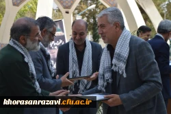 مراسم تجلیل از ایثارگران دانشگاه فرهنگیان استان خراسان رضوی  5