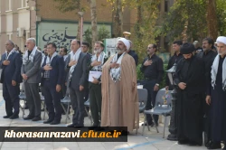 مراسم تجلیل از ایثارگران دانشگاه فرهنگیان استان خراسان رضوی  6