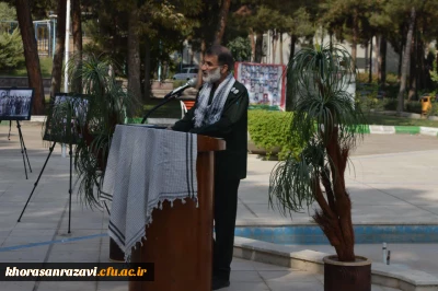 همزمان با هفته بزرگ داشت دفاع مقدس  و آغاز بهار تعلیم و تربیت برگزار شد:

مراسم تجلیل از ایثارگران دانشگاه فرهنگیان استان خراسان رضوی 