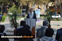 مراسم تجلیل از ایثارگران دانشگاه فرهنگیان استان خراسان رضوی  8