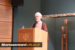  اگر دانشگاه فرهنگیان قوی شود حتماً معلمانی قوی نیز به کشور تحویل خواهد داد. 3