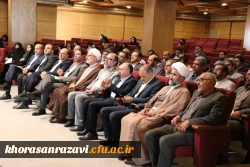  اگر دانشگاه فرهنگیان قوی شود حتماً معلمانی قوی نیز به کشور تحویل خواهد داد. 4