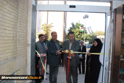 همزمان با ایام خجسته میلاد نبی مکرم اسلام(ص) و امام جعفر صادق(ع) صورت گرفت:

افتتاح دو مجموعه  سرای دانشجویی در پردیس ها و مراکز مشهد توسط دکتر صحرایی رئیس دانشگاه فرهنگیان 