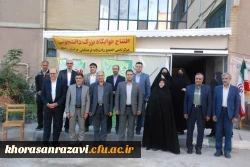 افتتاح و بهره بردار ی از دو مجموعه  سرای دانشجویی در مرکز ثامن الحجج (ع)  و پردیس شهید بهشتی مشهد: 2