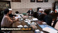 آغاز ثبت نام دوره های حضوری مرکز علوم اسلامی دانشگاهیان 2