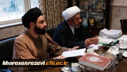 آغاز ثبت نام دوره های حضوری مرکز علوم اسلامی دانشگاهیان 5