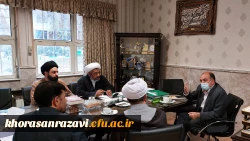 آغاز ثبت نام دوره های حضوری مرکز علوم اسلامی دانشگاهیان 6