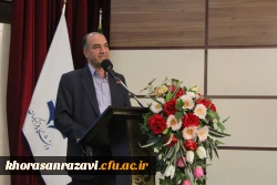 آیین بزرگداشت روز  دانشجو  2