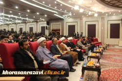 آیین بزرگداشت روز  دانشجو  3