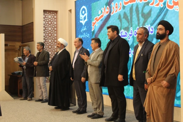 آیین بزرگداشت روز  دانشجو  9