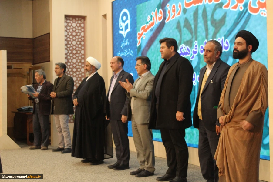 آیین بزرگداشت روز  دانشجو  9