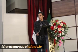 آیین بزرگداشت روز  دانشجو  18