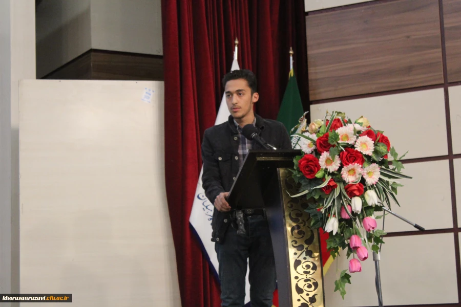 آیین بزرگداشت روز  دانشجو  18