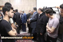 آیین بزرگداشت روز  دانشجو  23