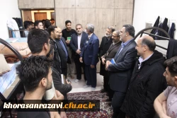 آیین بزرگداشت روز  دانشجو  24