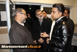 آیین بزرگداشت روز  دانشجو  25