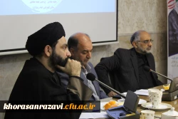 نشست صمیمانه فعالان تشکل های دانشجویی با مدیریت استان 8