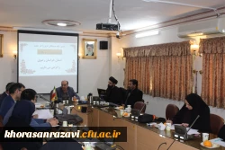 جلسه شورای مدیریت و نظارت استان برگزار شد 3