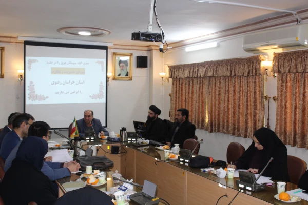 جلسه شورای مدیریت و نظارت استان برگزار شد 3