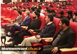 یلدای دانشجویی با عطر و بوی فاطمی 2