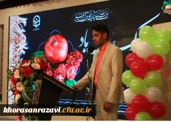 یلدای دانشجویی با عطر و بوی فاطمی 4