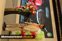 یلدای دانشجویی با عطر و بوی فاطمی 6