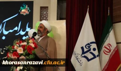 یلدای دانشجویی با عطر و بوی فاطمی 2