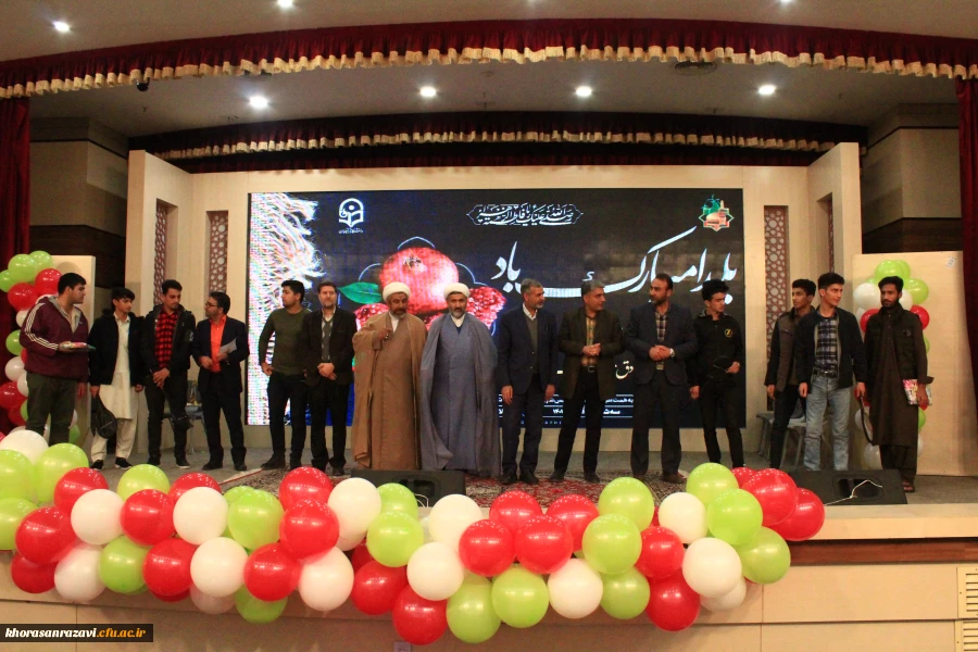 یلدای دانشجویی با عطر و بوی فاطمی 2