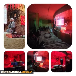 همزمان با ایام غمبار شهادت حضرت صدیقه کبری (س) انجام شد :

آئین میزبانی از شهید گمنام در دانشگاه فرهنگیان واحد دانشور نیشابور