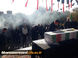 آیین استقبال از شهید گمنام در مرکز علامه طباطبایی سبزوار 4