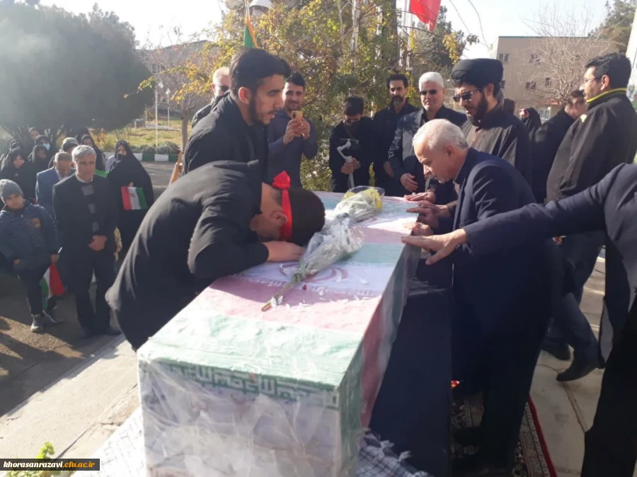 آیین استقبال از شهید گمنام در مرکز علامه طباطبایی سبزوار 5