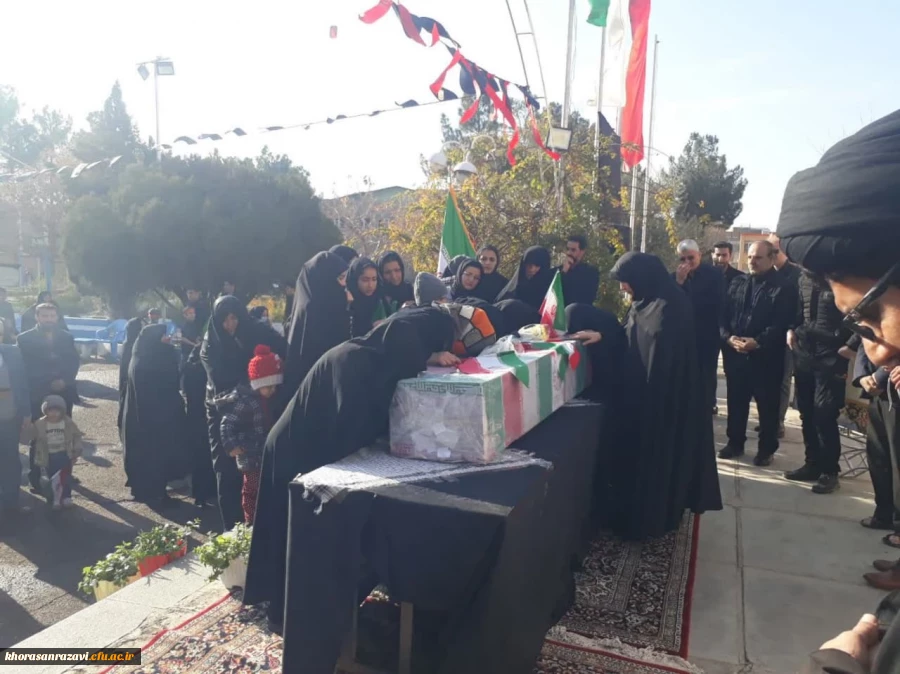 آیین استقبال از شهید گمنام در مرکز علامه طباطبایی سبزوار 6