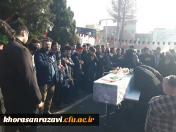 آیین استقبال از شهید گمنام در مرکز علامه طباطبایی سبزوار 8