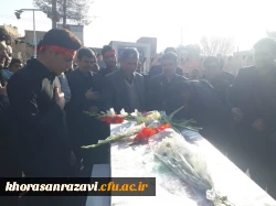 آیین استقبال از شهید گمنام در مرکز علامه طباطبایی سبزوار 10