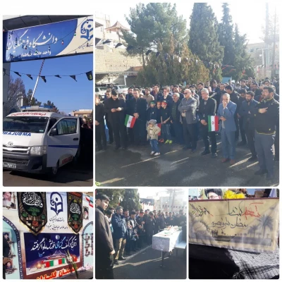 آیین استقبال از شهید گمنام در مرکز علامه طباطبایی سبزوار 11