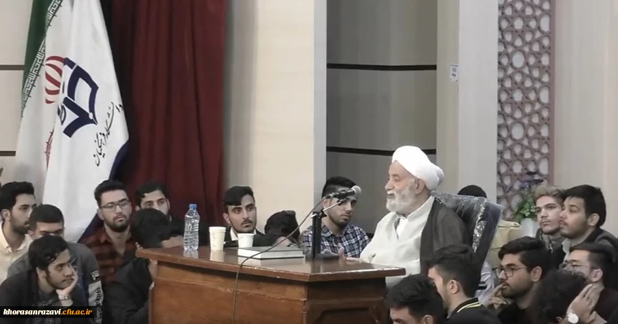 سخنرانی حجت الاسلام  قرائتی  با موضوع مهارت های معلمی 2