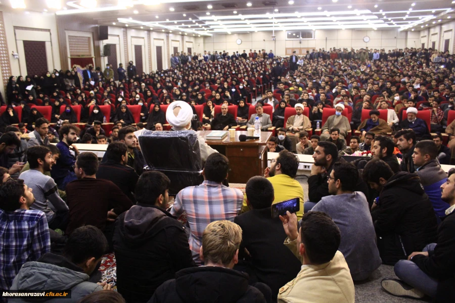 سخنرانی حجت الاسلام  قرائتی  با موضوع مهارت های معلمی 4