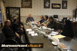 سخنرانی حجت الاسلام  قرائتی  با موضوع مهارت های معلمی 5