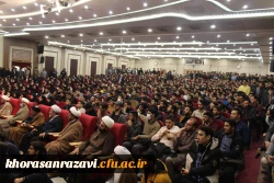 سخنرانی استاد قرائتی پیرامون مهارت های معلمی 4