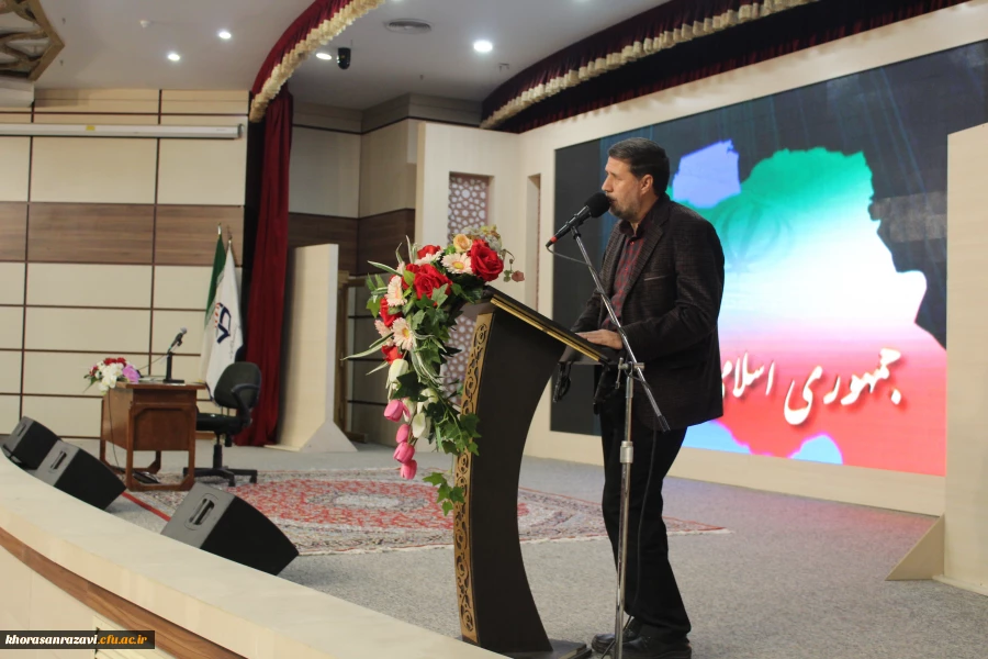 سخنرانی استاد قرائتی پیرامون مهارت های معلمی 7