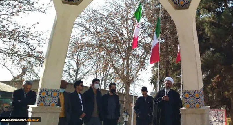 برگزاری مراسم گرامیداشت سالگرد شهادت حاج قاسم سلیمانی
 2