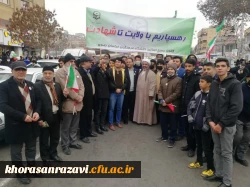 حضور باشکوه خانواده بزرگ دانشگاه فرهنگیان خراسان رضوی در اهپیمائی 22 بهمن 5