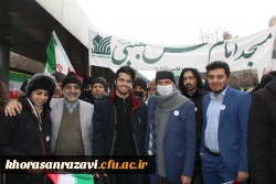 22 بهمن جلوه اتحاد و همدلی