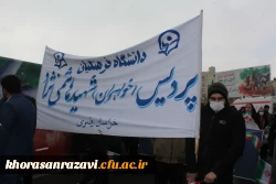 22 بهمن جلوه اتحاد و همدلی1