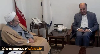 برگزاری جلسه مشترک  مسئولان دانشگاه فرهنگیان خراسان رضوی و سازمان فرهنگ و ارتباطات اسلامی استان

