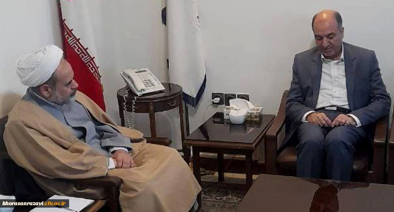 همایش تربیت معلم