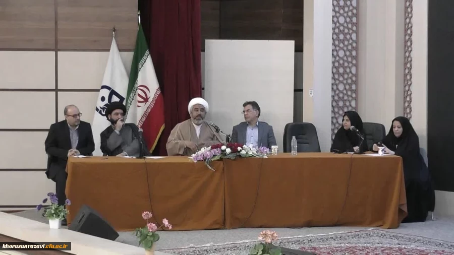   همایش صیانت فرهنگی و سرمایه اجتماعی
 7