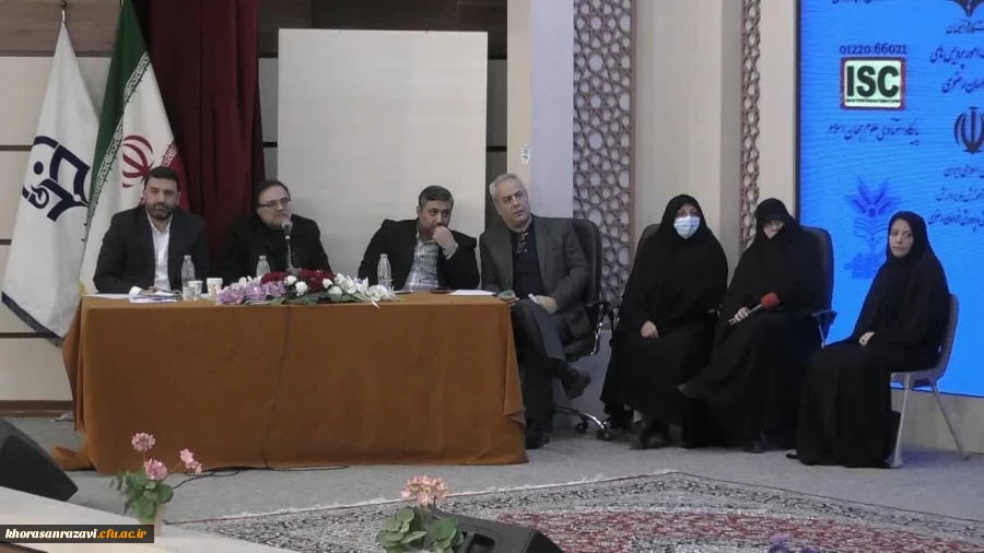   همایش صیانت فرهنگی و سرمایه اجتماعی
 8